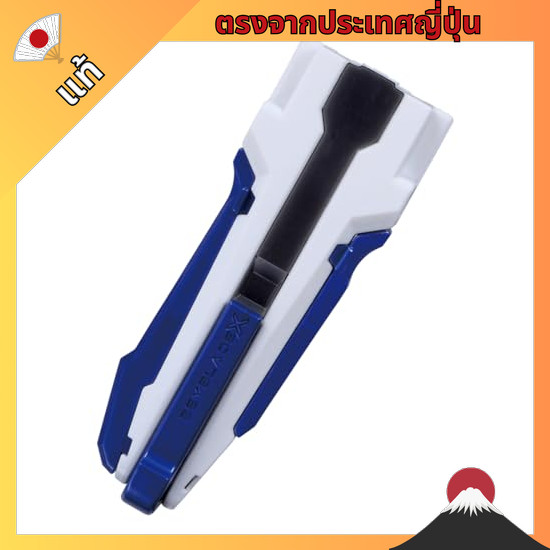 【ตรงจากญี่ปุ่น】 BEYBLADE X Beyblade X BX-29 Custom Grip White Ver.