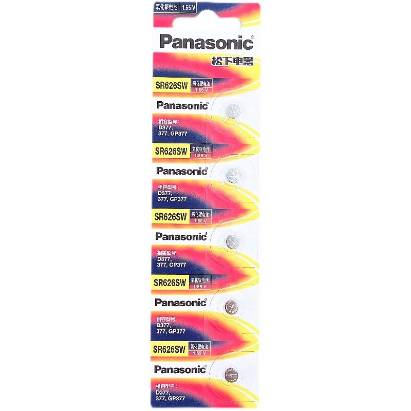 แบตเตอรี่ปุ่ม Panasonic SR626SW ดั้งเดิม LR626 นาฬิกาควอทซ์ AG4 377 377a 377s นาฬิกาอิเล็กทรอนิกส์