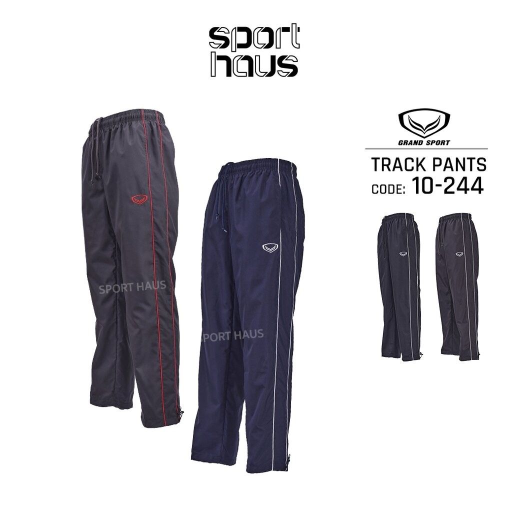Grand sport กางเกงแทร็คสูท (กางเกงผ้าร่ม) Tracksuit แกรนด์สปอร์ต รหัส 10-244 สีเทาแดง/กรมขาว/ดำขาว
