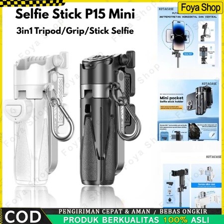 TNW T26 Mini Tongsis ขาตั้งกล้องขยาย Grip ขาตั้งกล้อง Selfie Stick รีโมทคอนโทรลขาตั้งกล้อง 3 ใน 1 แห