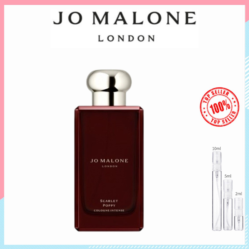 แท้ Jo Malone Scarlet Poppy Intense EDP 2ml/5ml/10ml กลิ่นยูนิเซ็กซ์