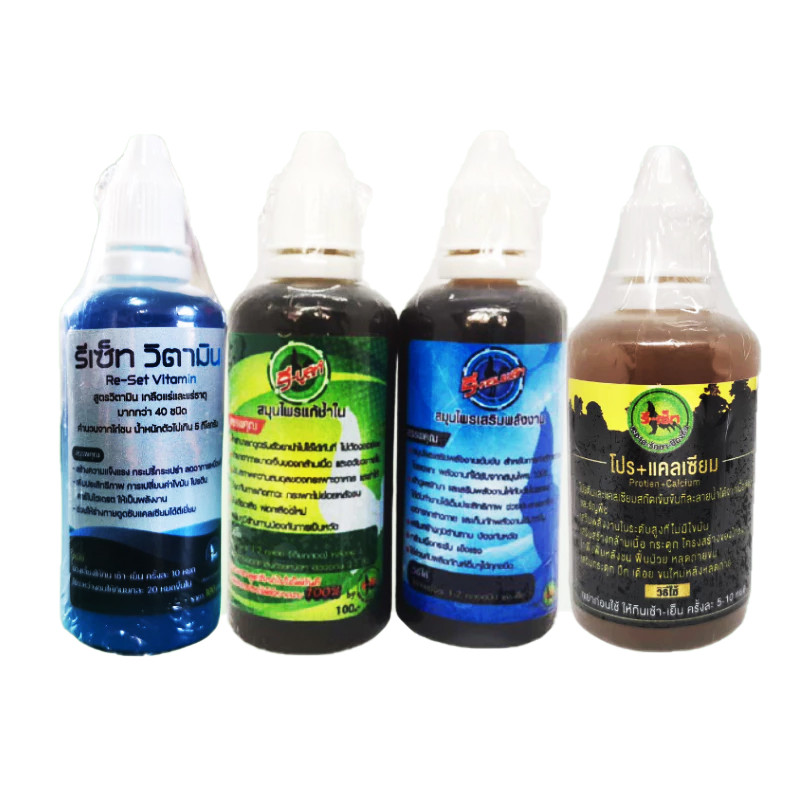 รี-บูสท์ รี-คอมพรีท โปร-แคล สมุนไพรเลี้ยงไก่