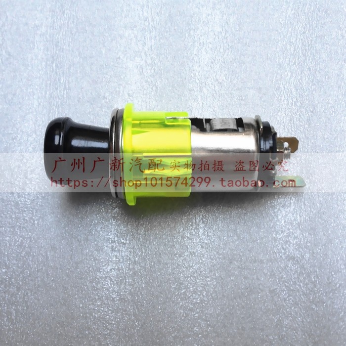 เหมาะสําหรับ Toyota Crown JZS133 JZS155 Camry 2.2 3.0 ไฟแช็กไฟแช็กไฟแช็กฐานไฟแช็ก