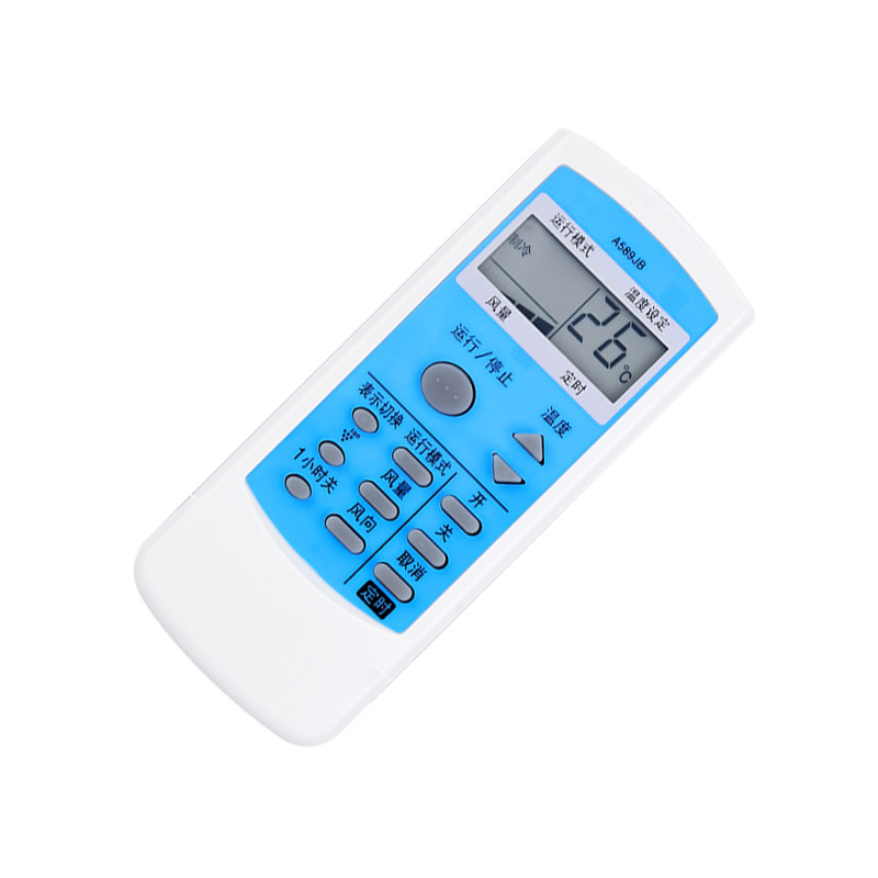 Keyuan เหมาะสําหรับ Sharp รีโมทคอนโทรลเครื่องปรับอากาศ A589JB A578JB A539JN A577JB KFR-36G