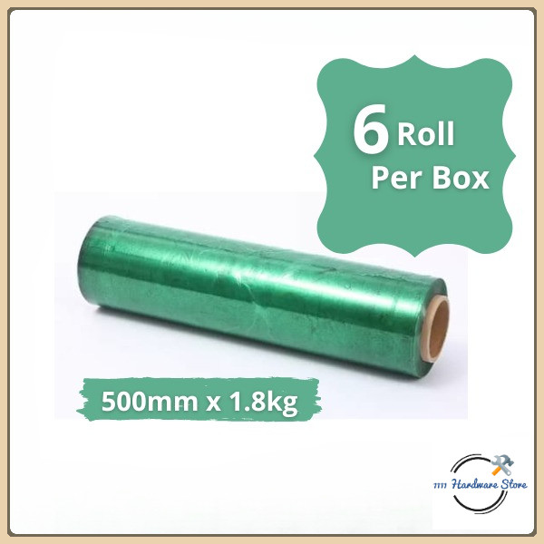( 6 ม้วน ) สีเขียว COLOUR STRETCH FILM WRAPPING FILM 500MM X 1.8KG