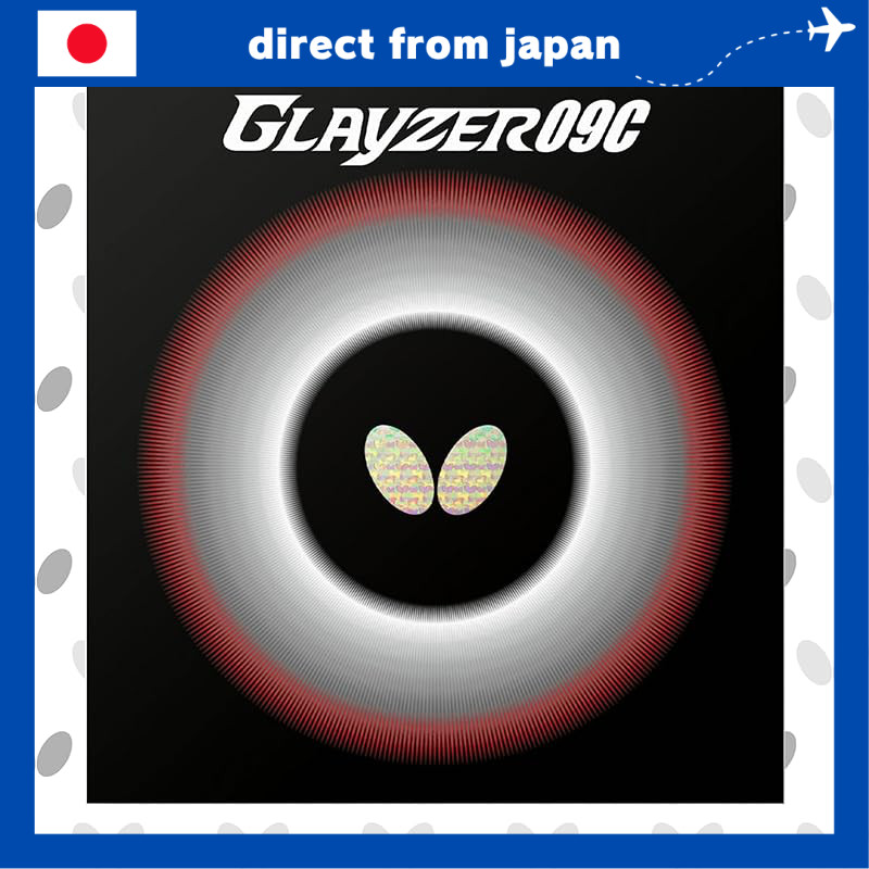 Butterfly Glazer 09C Soft Table Tennis Rubber – Sticky High-Tension Rubber with Spring Sponge X