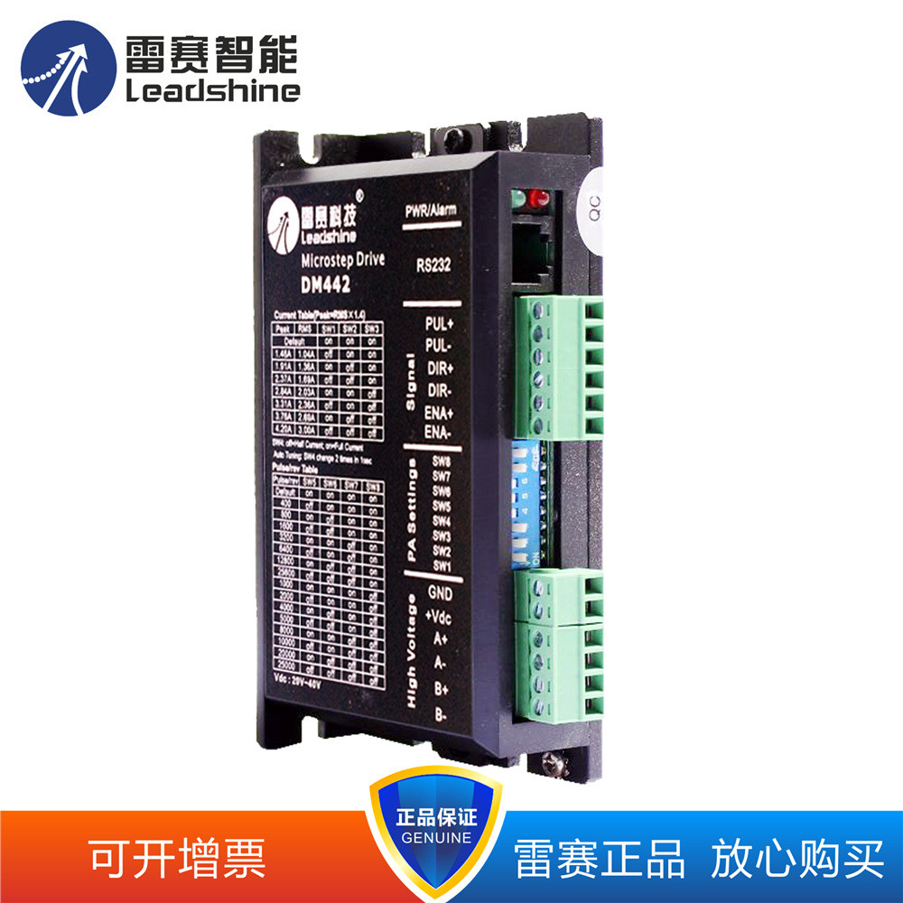 Resay DM432C DM422 DM442 DM542 DM556 DM856 Two-Phase Stepper Motor Driver