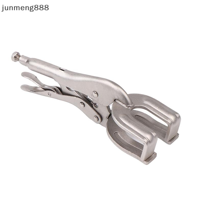 Junmeng888 9 นิ้วเชื่อมล็อคคีมปรับ U-Shaped โลหะเชื่อม Clamp Plier Quick-lock Release สําหรับ Easy R