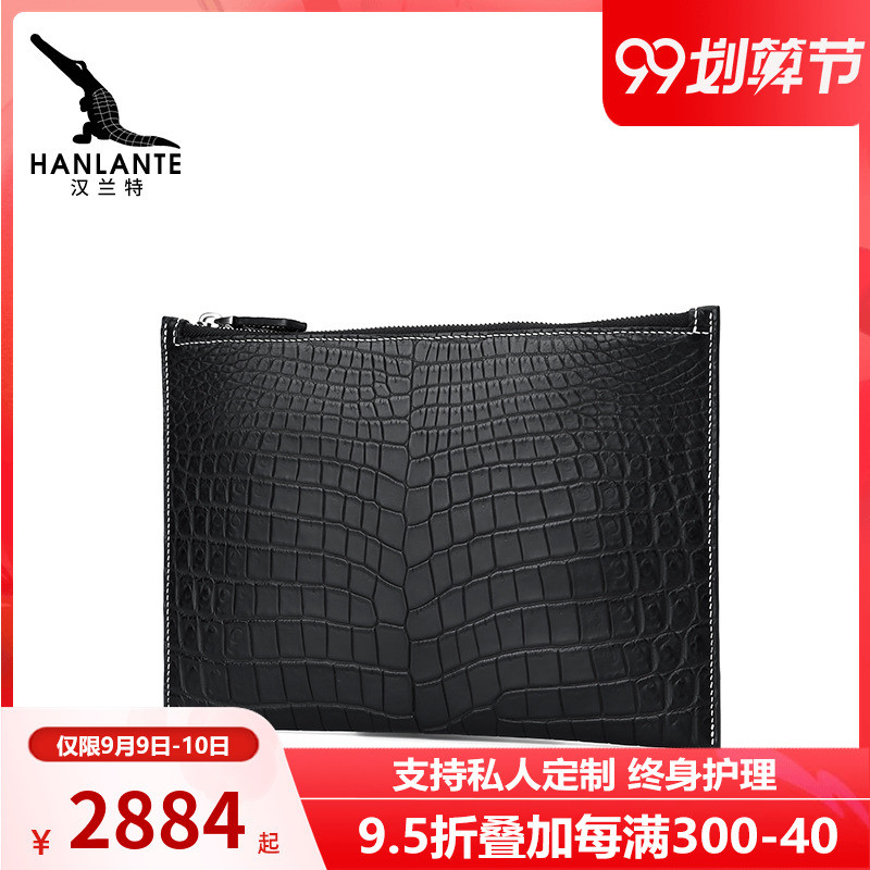 Henland Nile Crocodile Leather Mens Clutch Zipper Casual Envelope Bag Business Simple Luxury Clutch 