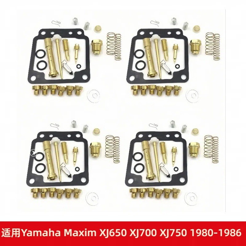 ชุดซ่อมคาร์บูเรเตอร์เหมาะสําหรับ Yamaha Maxim XJ650 XJ700 Maxim Seca1980-1986
