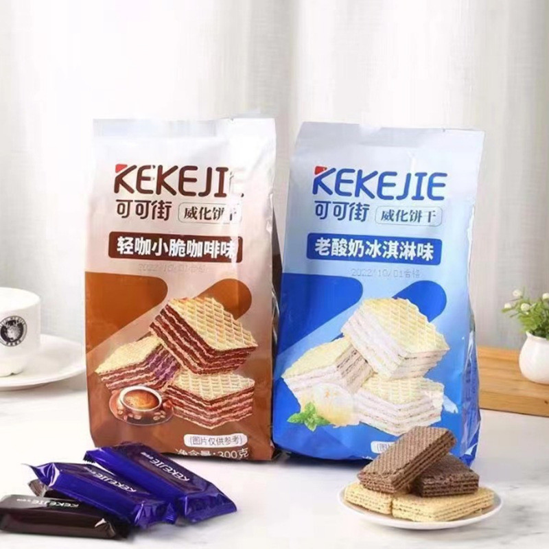 ทั้งกล่อง Coco Street เก่าโยเกิร์ตไอศกรีมเวเฟอร์บิสกิตกาแฟเวเฟอร์บิสกิต 00g แซนวิชขนมกระเป๋า ifoi923