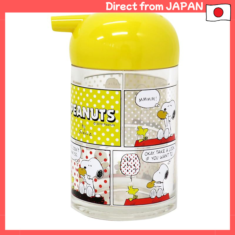OSK Tableware Soy Sauce Dispenser Snoopy Peanuts 125ml [Approximately 5.7cm in diameter x 10.3cm in 