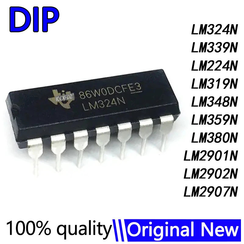 5PCS LM324N LM324 LM339N LM339 LM224N LM319N LM348N LM359N LM380N LM2901N LM2902N LM2907N LM2902 DIP