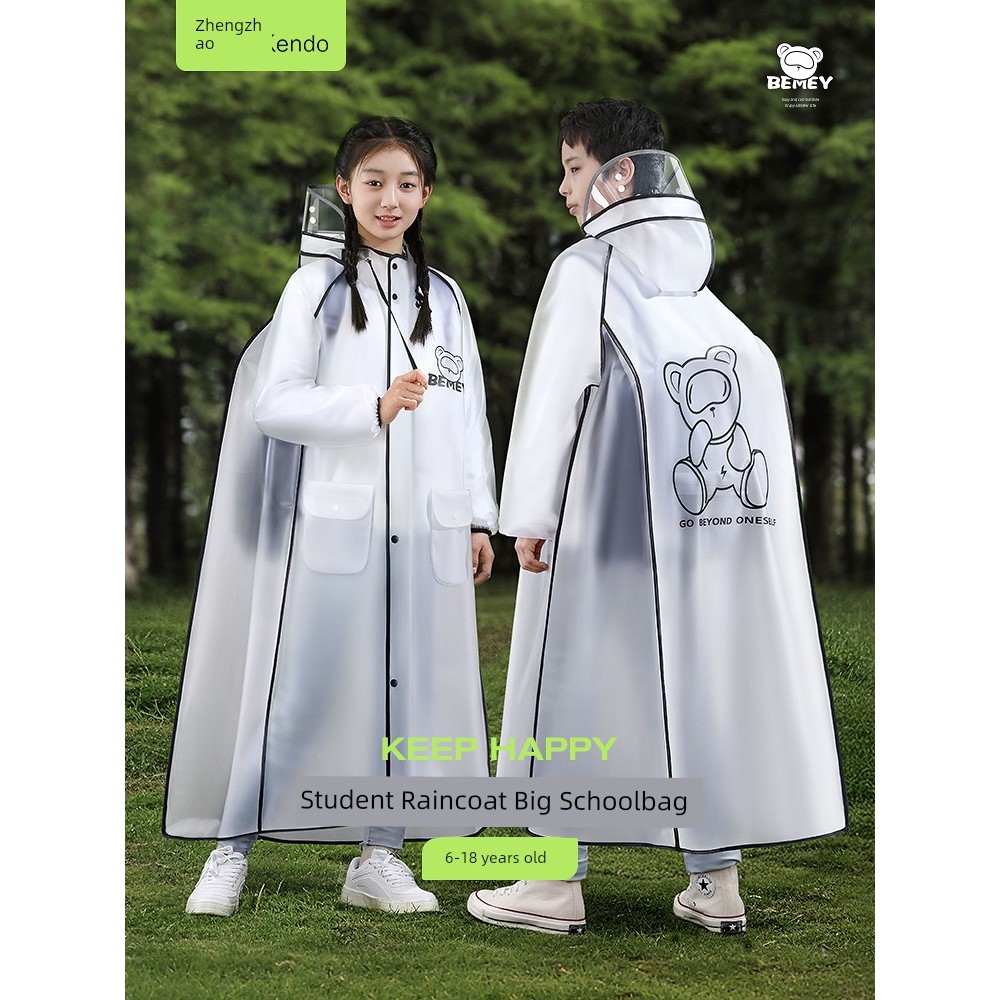 เสื้อกันฝนเด็กสําหรับเด็กชายและเด็กหญิงนักเรียนชั้นประถมศึกษาพิเศษสําหรับนักเรียนมัธยมต้นและมัธยมปลา