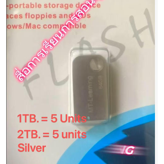 ที่กําหนดเอง U Disk รถ 16g โลหะความเร็วสูง Mini U Disk 32g ตัวอักษรของขวัญโฆษณา USB Usbright Disk 64