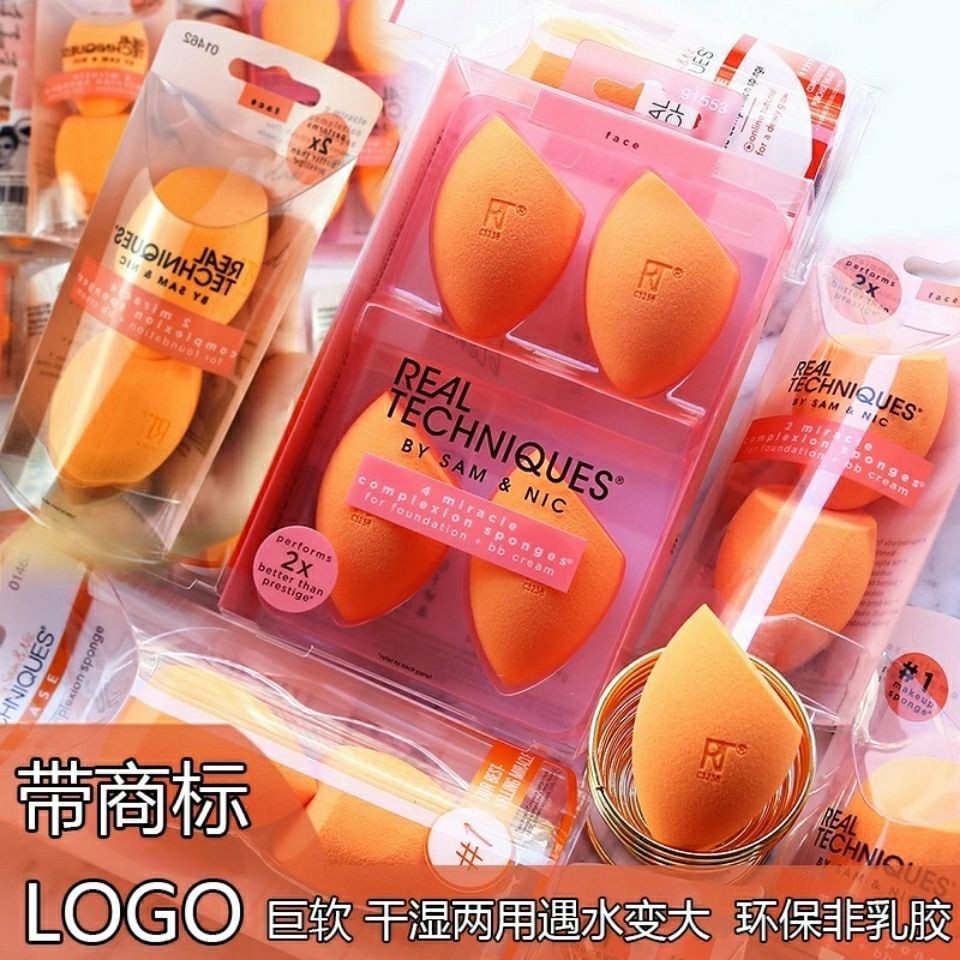 New Product#[95%Positive Rate]RealTechniquesRT Cosmetic Egg Beauty Blender Beauty Blender Sponge Sme