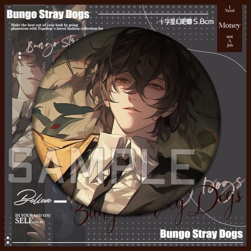 [ผู้จัดการร้านแนะนํา] Bungou Stray Dog Retro Dazai Nakhara Nakaya อะนิเมะสองมิติบาร์ป้ายเหรียญสินค้า