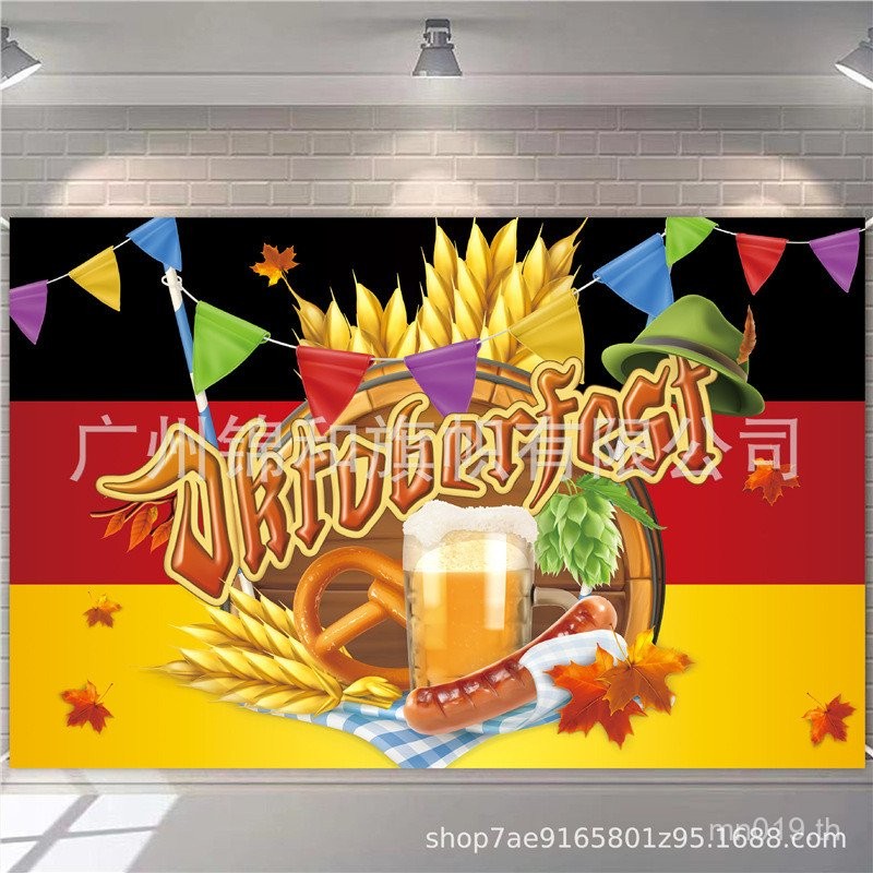 One Piece Shipment พื้นหลังพื้นหลังเยอรมนีเดือนตุลาคม Munich ดึงธง วันหยุด ตุลาคม ตกแต่งงานปาร์ตี้ เ