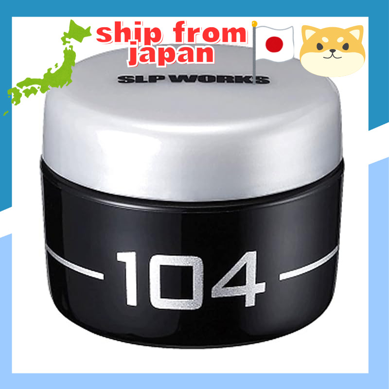 Daiwa SLP WORKS Maintenance Grease for Bait Reel Drive Gear - Versatile Lubrication Solution