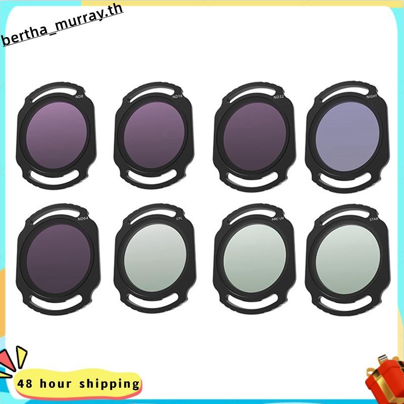 ชุดกรองสําหรับO4 Air Unit Pro 8PCSกล้องเลนส์กรองสําหรับDJI O4 Air Unit Pro/Avata2