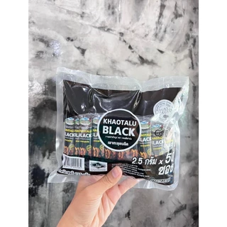 กาแฟดำเขาทะลุแบล็ค 1 ห่อ 50 ซอง กาแฟสำเร็จรูปตรา คอฟฟี่ฟาร์ม ขนาด 2.5 กรัม