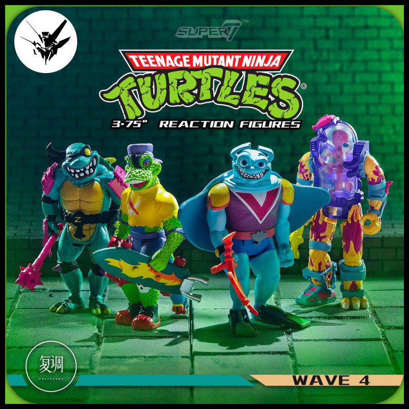 พร้อมสต็อก Super7 Ninja Turtle Hanging Series 4 Bad Turtle Lush Mutant