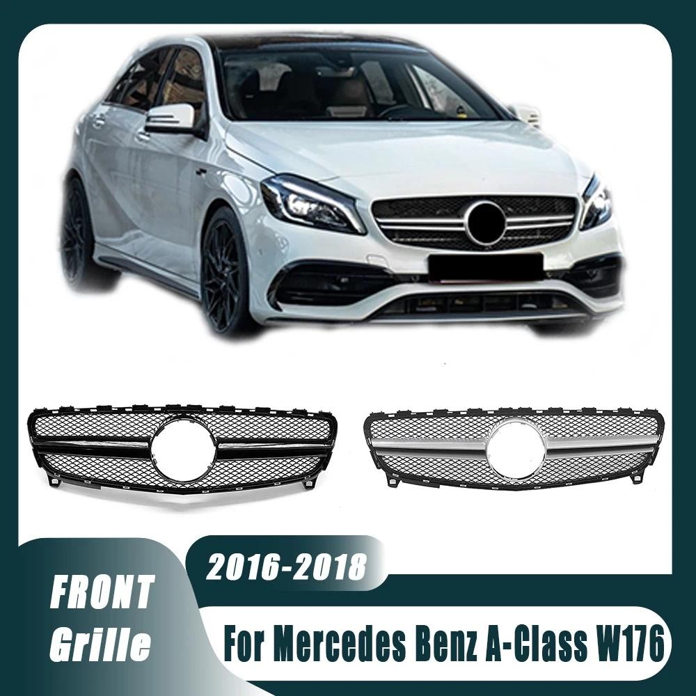 Chrome สีดํา AMG Grille สําหรับ Mercedes Benz A-class W176 2016-18 A180 A200 A250 A45AMG Chrome Silv