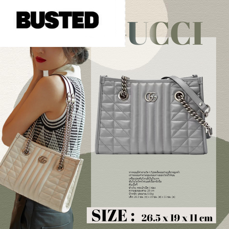 GUCCI  GG Marmont Small Tote Bag กระเป๋าสะพายผู้หญิง 681483