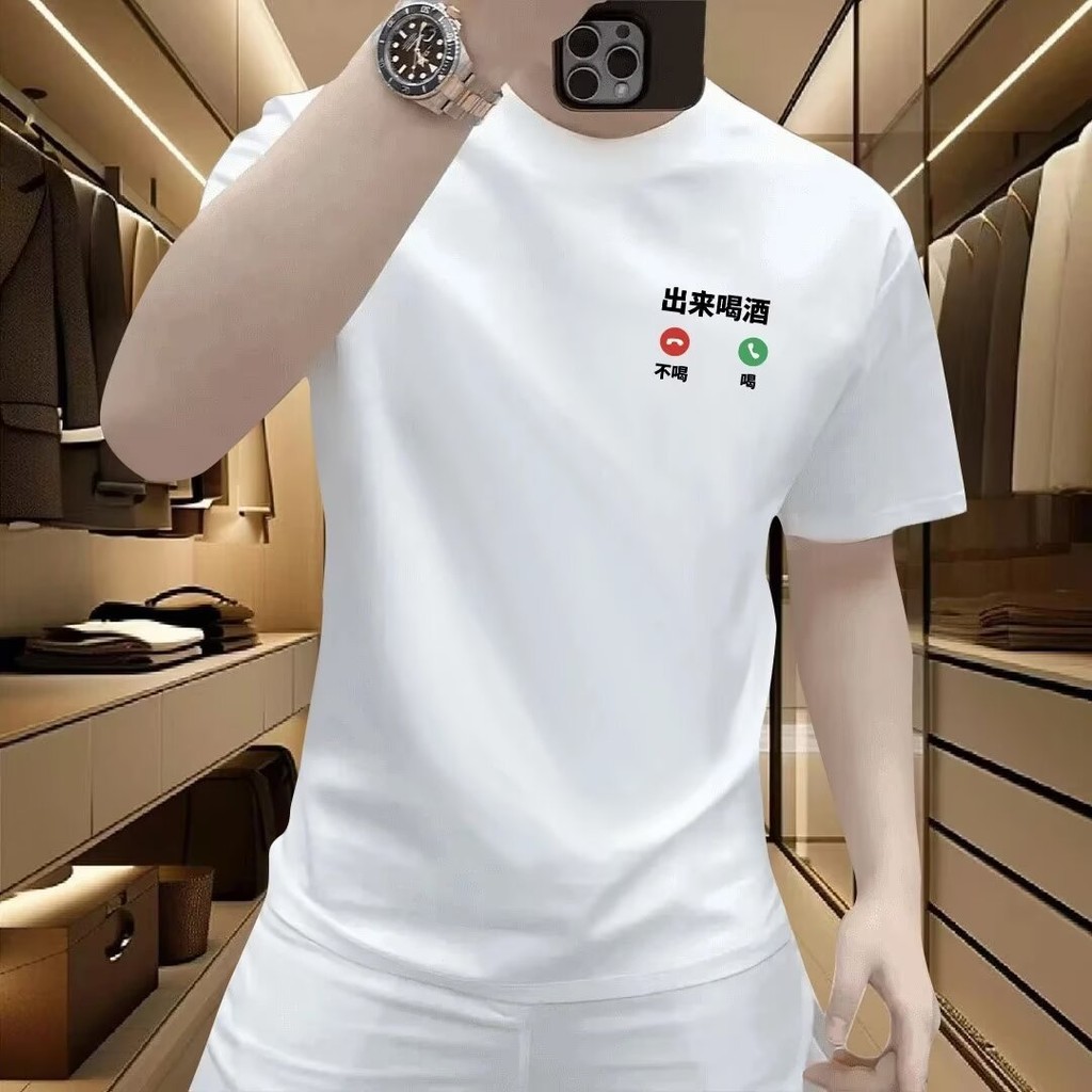 2025 NEW 20252025 New High-Quality Ceiling Pure Cotton Printed Loose Round Neck T-Shirt Short Sleeve