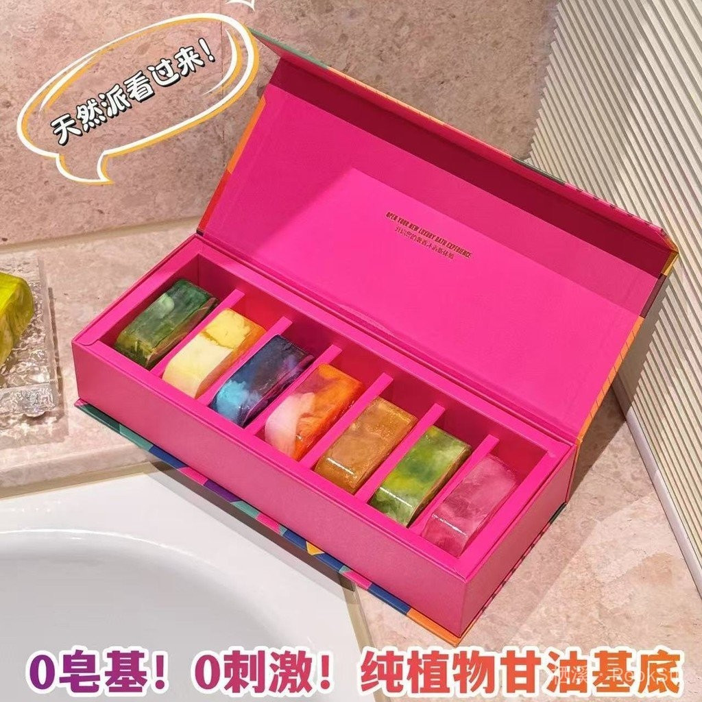 สบู่ทองคําสําหรับสบู่น้ํามันหอมระเหย Ladys Villa 7 ประเภท/สบู่กลิ่นหอม 130g + ตาข่ายฟองพิเศษ dfgd