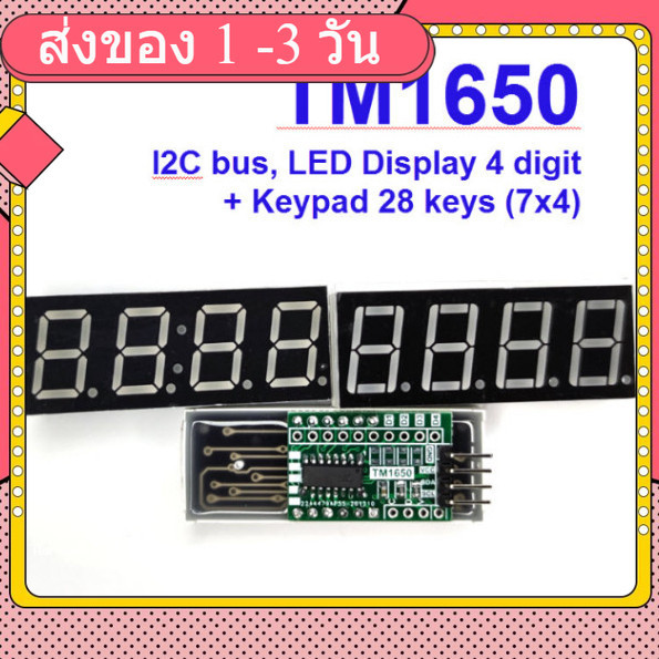 TM1650 I2C 4-Digit LED 0.56" Number/Clock Module