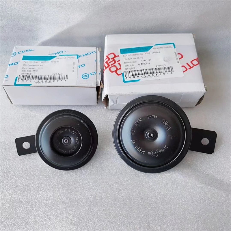 Chunfeng 400NK650NK650MT แขก 650TRG250SR450SR ลําโพงไฟฟ้า