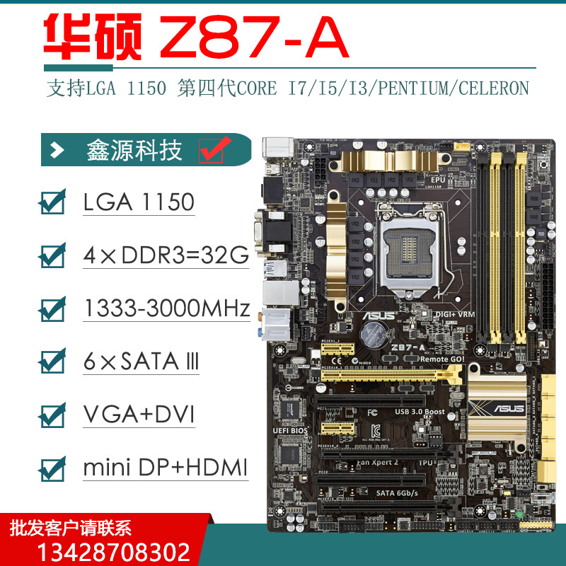 Asus/Asus Z87-K/A/C/WS/PLUS/PRO/DELUXE 1150-Pin เมนบอร์ดเดสก์ท็อป