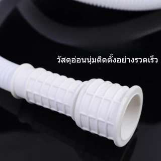 1 ชิ้น ท่อน้ำทิ้งเครื่องซักผ้า หกความยาว ท่อระบายน้ำเครื่องปรับอากาศ ท่อย่น/หด สายทิ้ง เครื่องซักผ้า ปรับได้ สายท่อทิ้ง ปรับอากาศระบายน้ำ
