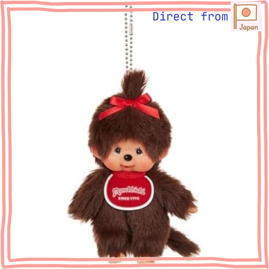 [Sekiguchi] Toy Toy 226931 Girl【Direct from Japan】