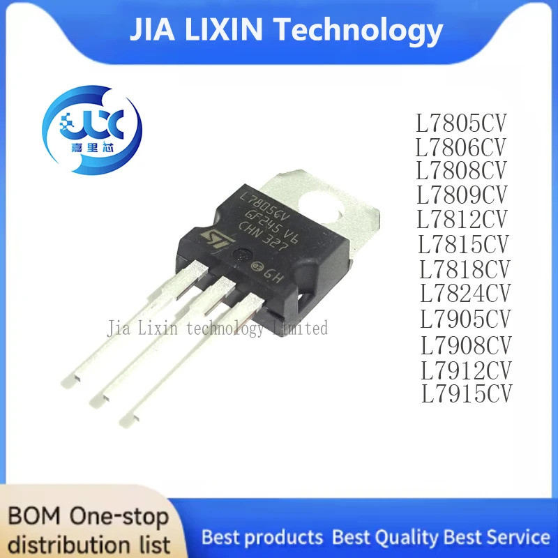 5PCS L7805CV TO220 L7805 L7806CV L7808CV L7809CV L7812CV L7815CV L7824CV L7905CV L7912CV L7912CV L79