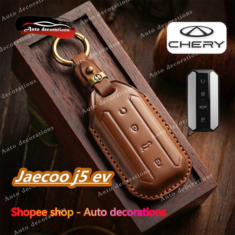 Chery Jaecoo j5 EV เคสกุญแจรถหนังวัวสําหรับ Chery Jaecoo j5 ปลอกกุญแจรถรีโมทพวงกุญแจหนัง jaecoo j5 พ