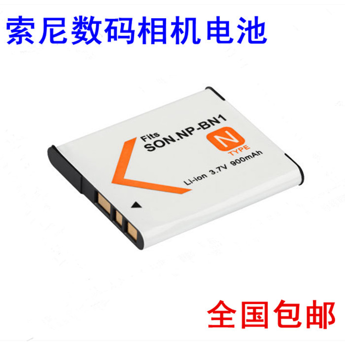 Sony DSC-T110 WX150 TX7 WX5C W810W830 TX200 แบตเตอรี่กล้องดิจิตอล NP-BN1