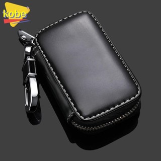 กระเป๋าพวงกุญแจ โกเบ, กระเป๋าเก็บกระเป๋าสตางค์กุญแจ ปลอกกุญแ…