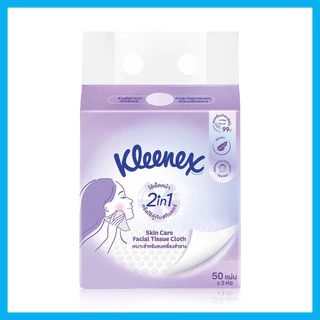 Kleenex Skin Care Soft Box [50 Sheets x 3pcs] คลีเน็กซ์ สกิน แคร์ กระดาษเช็ดหน้าเนื้อผ้า.