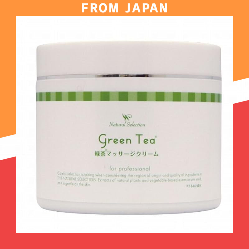 Green Tea Massage Cream (450g) [Foot Massage] Foot Rubbing Cream