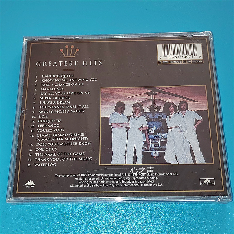 ABBA Abba Gold: Greatest Hits CD 精