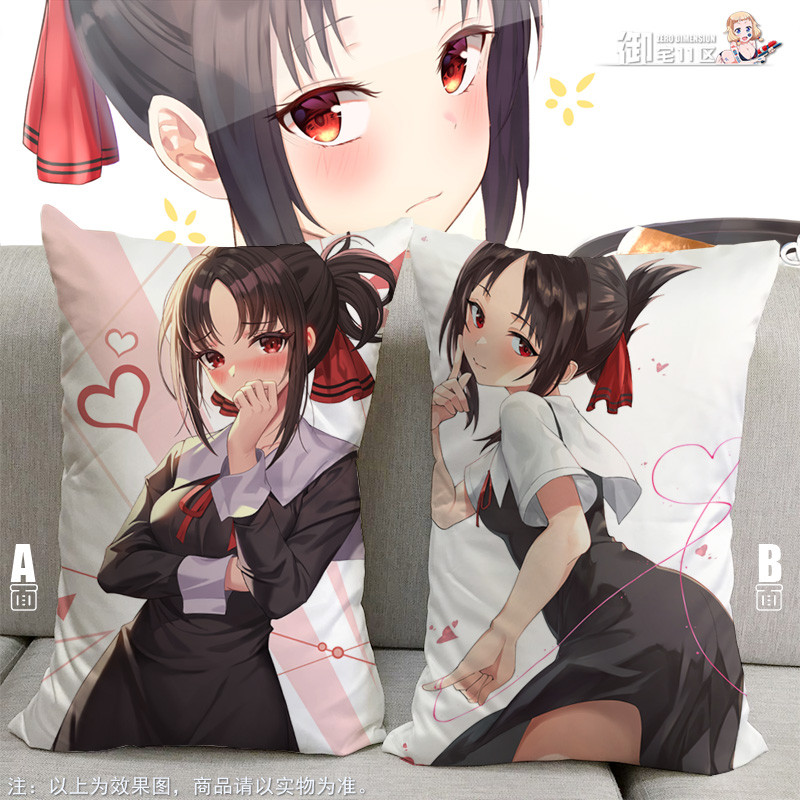 Miss Kaguya Wants Me to Confess หมอนสองมิติ Hayasaka สินค้าอนิเมะ Fujiwara Chika หมอนที่กําหนดเอง