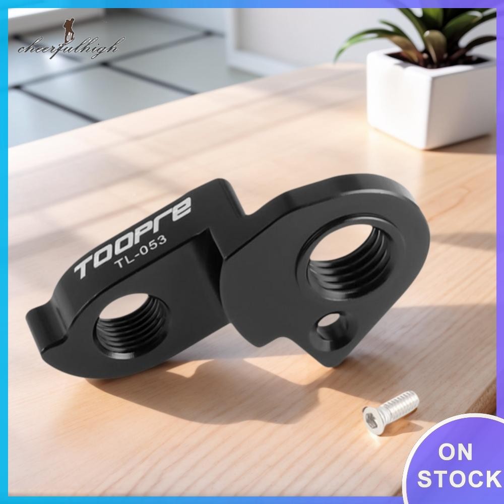 Hook Extender กรอบจักรยาน สำหรับ Derailleur Hanger Extension XDS RS360/RS450/RS450PRO/RS500