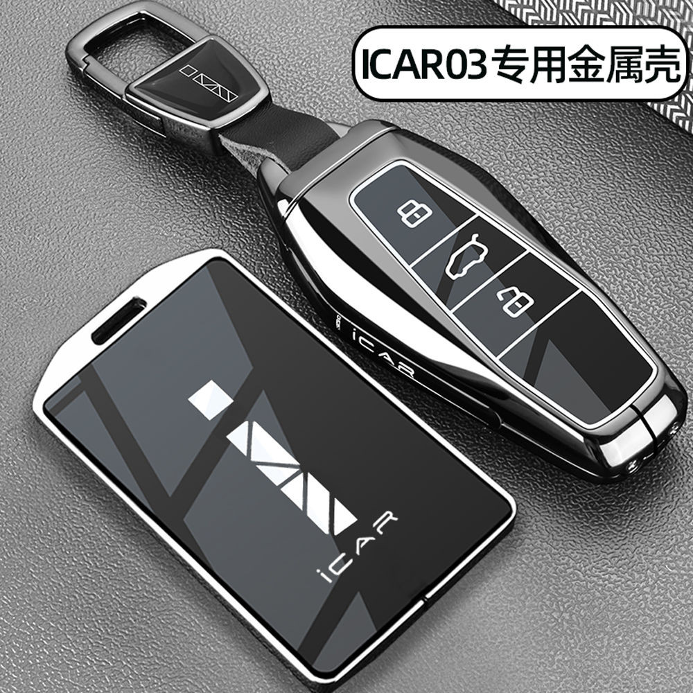 ใช้ได้กับเคสกุญแจ Jaecoo รุ่นใหม่ปี 2024-2025 J6 Jaecoo6 การ์ด NFC ที่มีหัวเข็มขัดโลหะสำหรับรถยนต์แบ