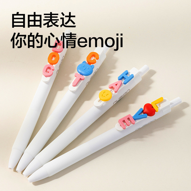 Deli NS888 Quick-Drying Press Gel Pen 0.5mm Double Ball ST Head Student Brush Question Pen สีดํามูลค