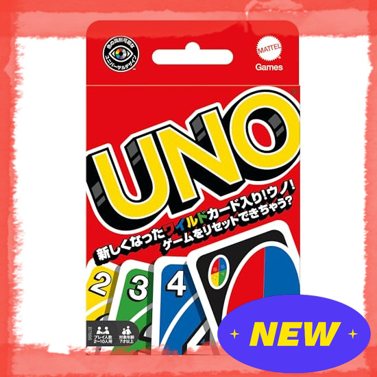 Direct From Japan Mattel Game UNO Teams UNO Teams Game Party Goods 2~4 teams (4-8 players) 112 cards