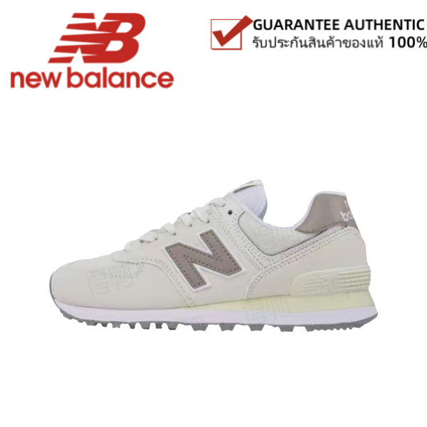 New Balance  NB574 574ESC White（ของแท้ 100%💯）