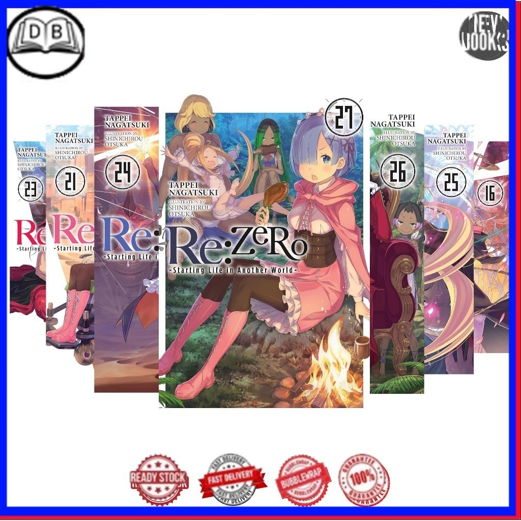 Re:ZERO การเริ่มต้นชีวิตในอีกโลกหนึ่ง, LIGHT NOVEL (ชุดหนังสือ 27 เล่ม)