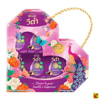 แบรนด์ ชุดของขวัญ พรุนพลัส 42 มล. แพ็ค 6 ขวด